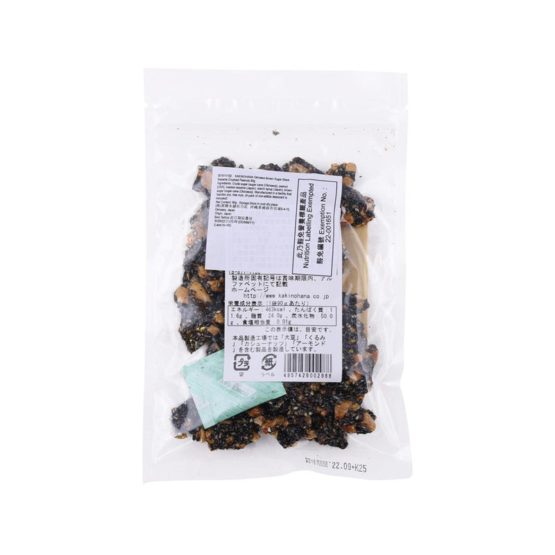 KAKINOHANA Okinawa Brown Sugar Black Sesame Crushed Peanuts  (90g)