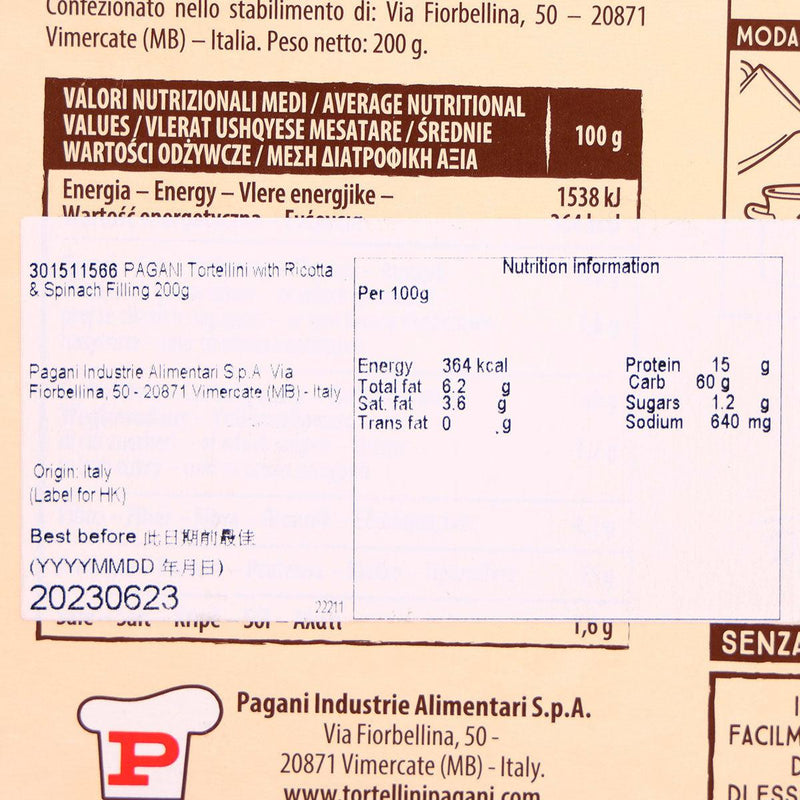 PAGANI Tortellini with Ricotta & Spinach Filling  (200g)