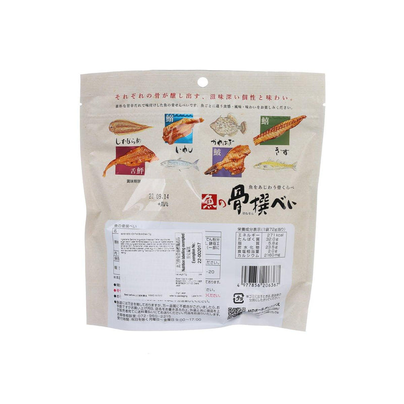 MDH Fish Bone Snack  (72g)