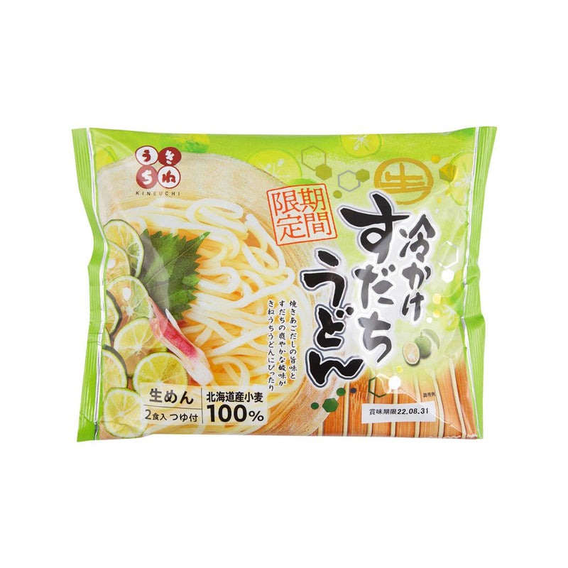 SUNSAS 酢橘飛魚湯底冷烏冬  (380g)