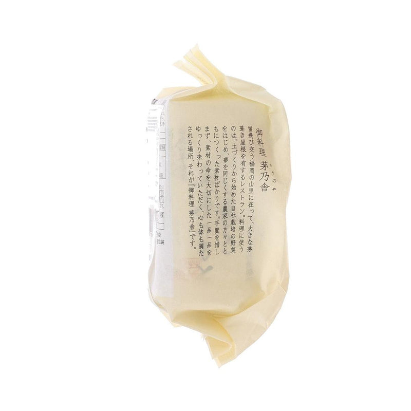 KAYANOYA Dashi Soup Stock Japanese Rolled Omelette Seasoning  (4 x 5g)