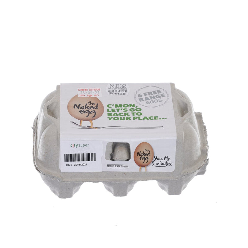 THE NAKED EGG Free Range Egg  (6pcs)