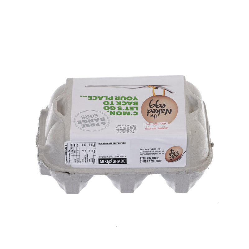 THE NAKED EGG Free Range Egg  (6pcs)