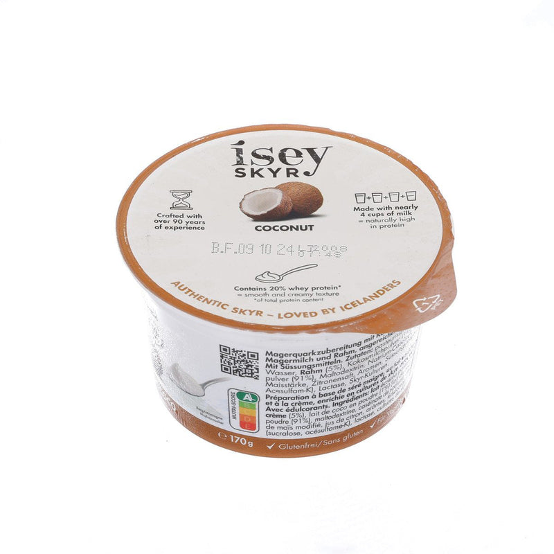 ISEY SKYR 無乳糖椰子冰島乳酪  (170g)