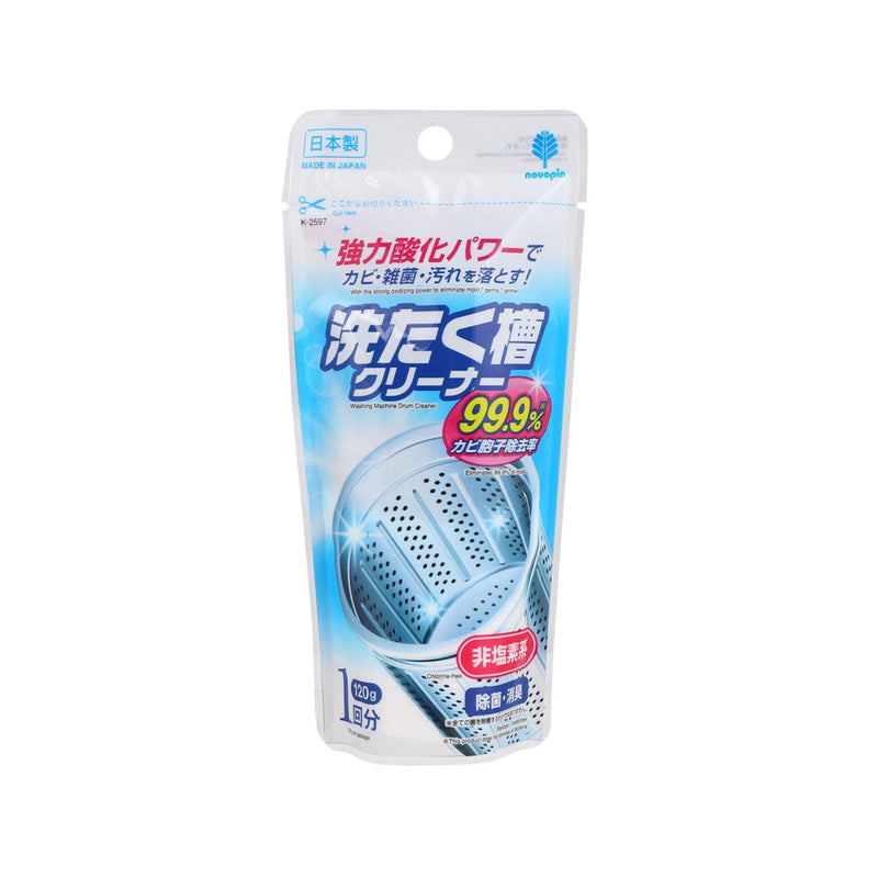 KOKUBO Washing Machine Drum Cleaner  (120g)