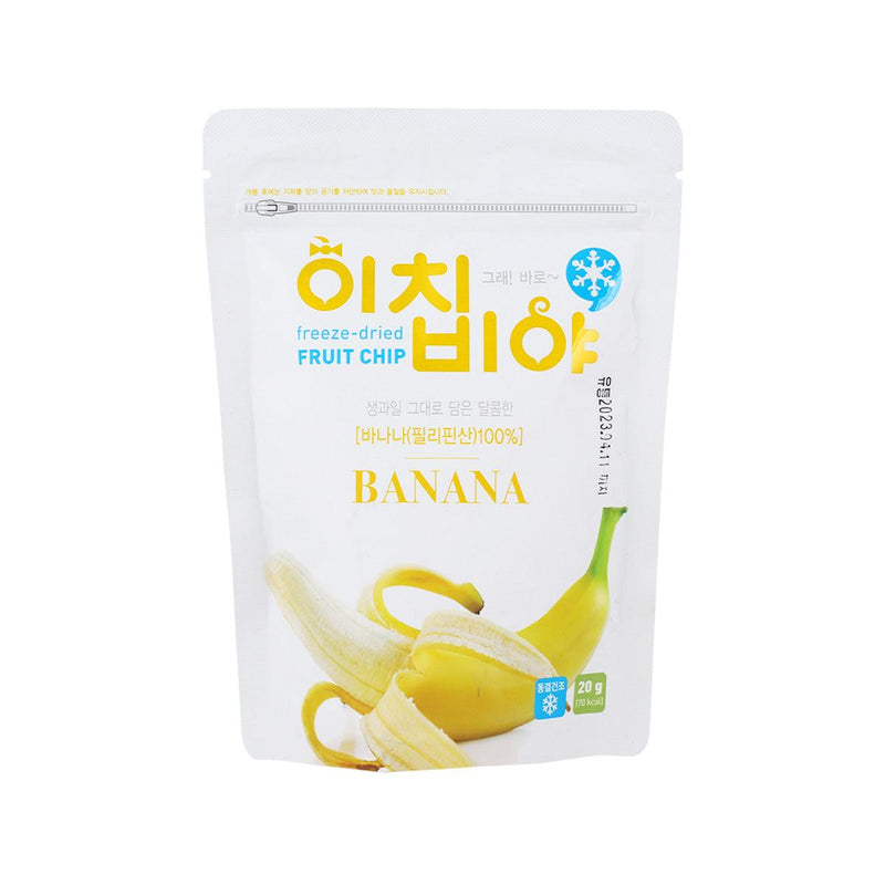 DAMI Ichibiya Freeze-dried Fruit Chip - Banana  (20g)