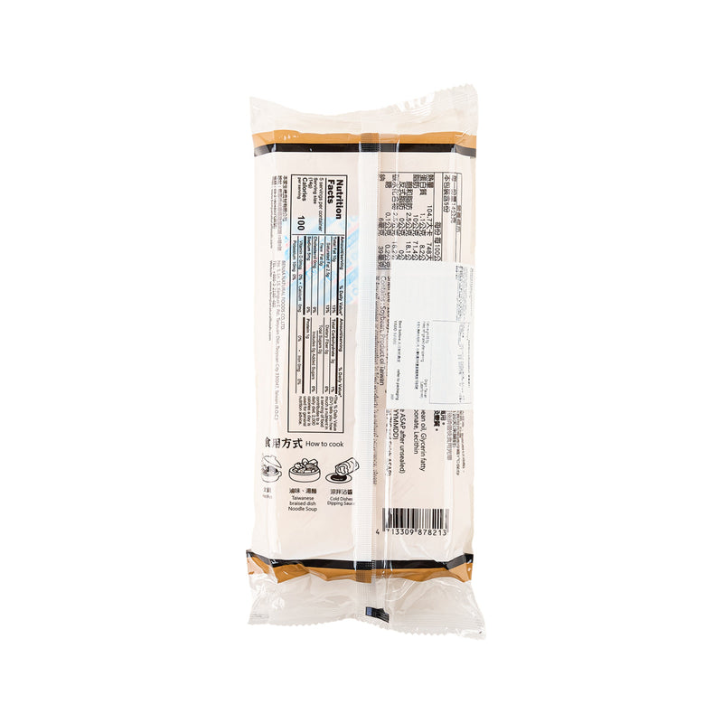 BENJIANATURALFOODS Fried Beancurd Roll  (65.5g)