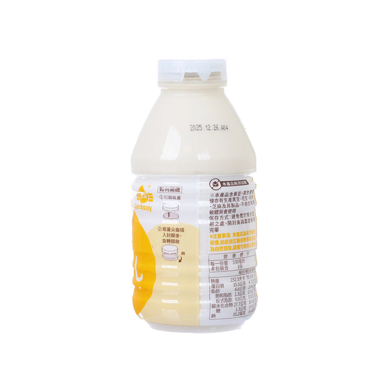 JACKSOY Soybean Drink - No Sugar Added  (320mL)