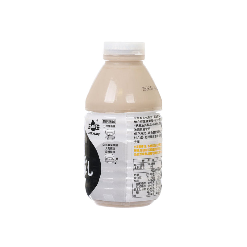 JACKSOY Black Soybean Drink  (320mL)
