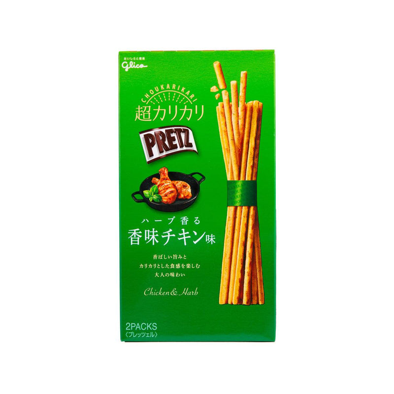 GLICO Pretz Super Crispy Biscuit Stick - Chicken & Herb  (55g)