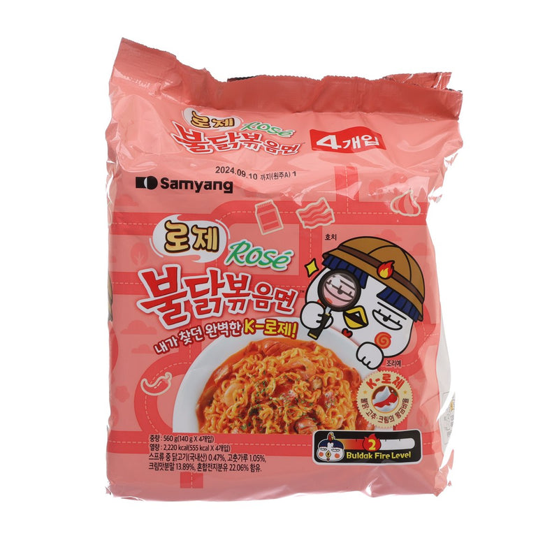 SAMYANG Rosé Cream Hot Spicy Chicken Noodle  (4 x 140g)