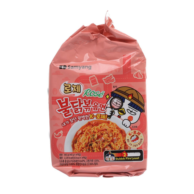 SAMYANG Rosé Cream Hot Spicy Chicken Noodle  (4 x 140g)