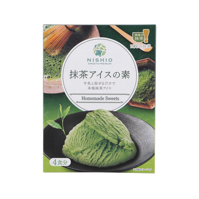 KOSYOFOOD Nishio Matcha Ice Cream Mix  (80g)