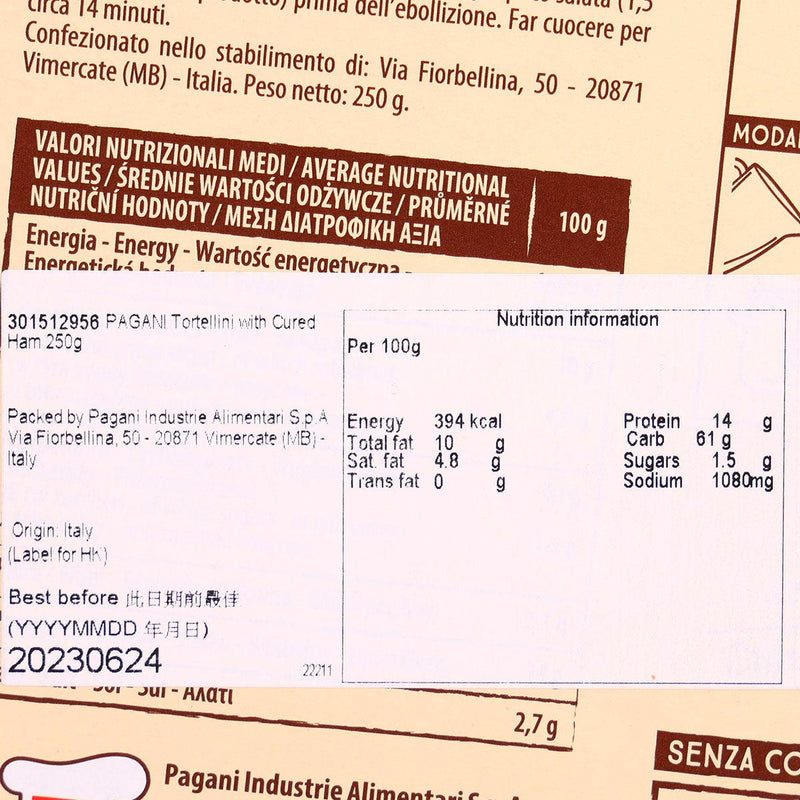 PAGANI Tortellini with Cured Ham  (250g)