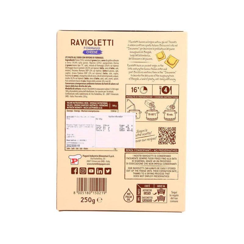 PAGANI Ravioletti with Cheese  (250g)