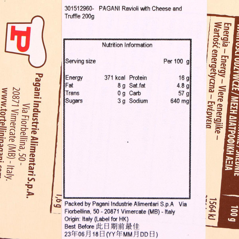 PAGANI Ravioli with Cheese and Truffle  (200g)