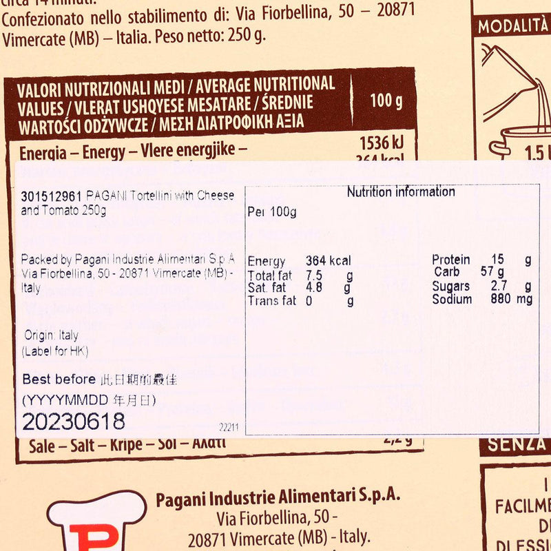 PAGANI Tortellini with Cheese and Tomato  (250g)