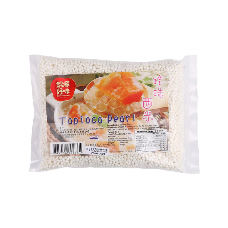 HOMEI Tapioca Pearl  (150g)