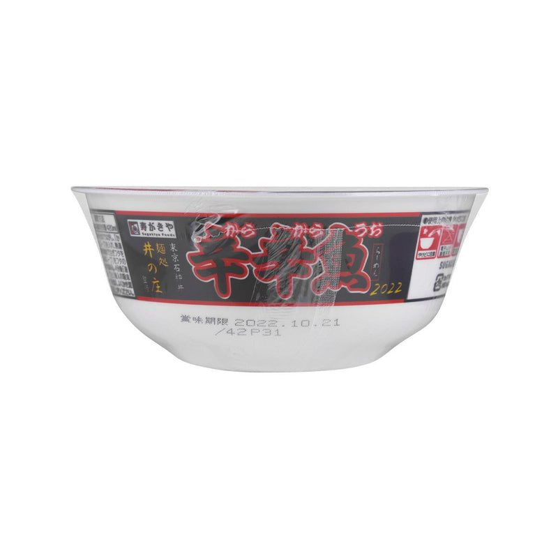 SUGAKIYA Spicy Fish Ramen Cup  (136g)