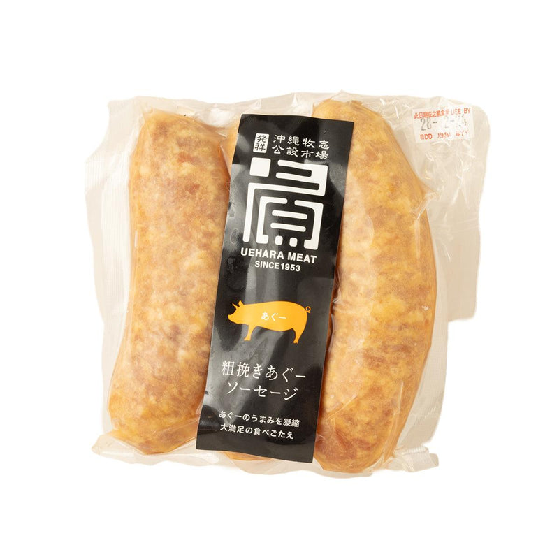 UEHARA MEAT Coarsely Ground Agu Sausage  (300g)