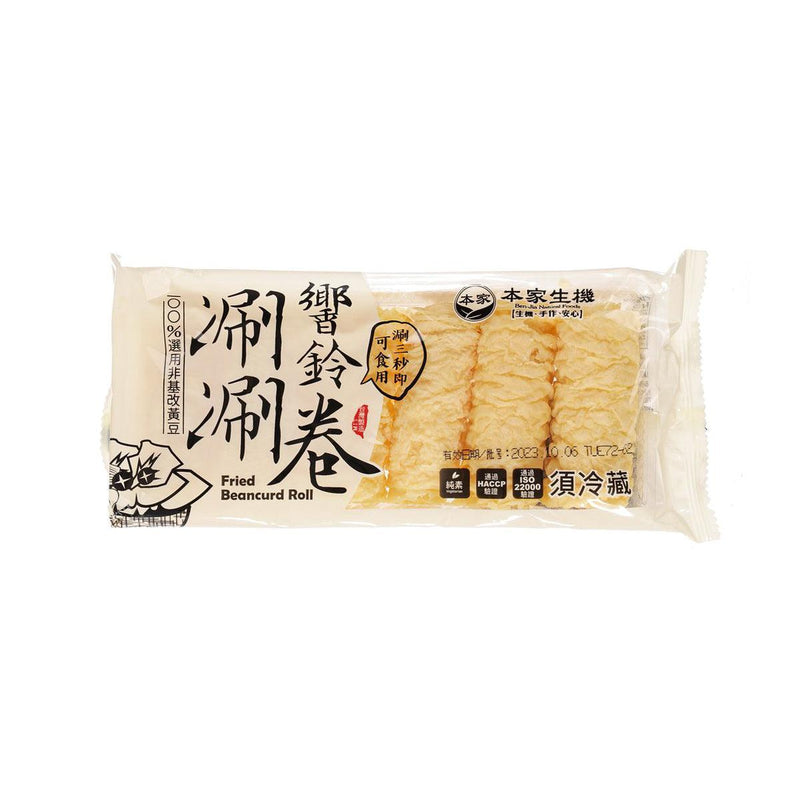 BENJIANATURALFOODS Fried Beancurd Roll  (65.5g)