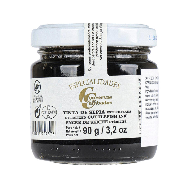 CONSERVAS DE CAMBADOS Sterilized Cuttlefish Ink  (90g)