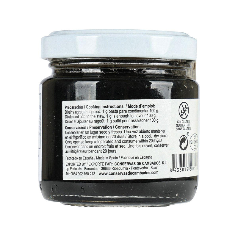 CONSERVAS DE CAMBADOS Sterilized Cuttlefish Ink  (90g)