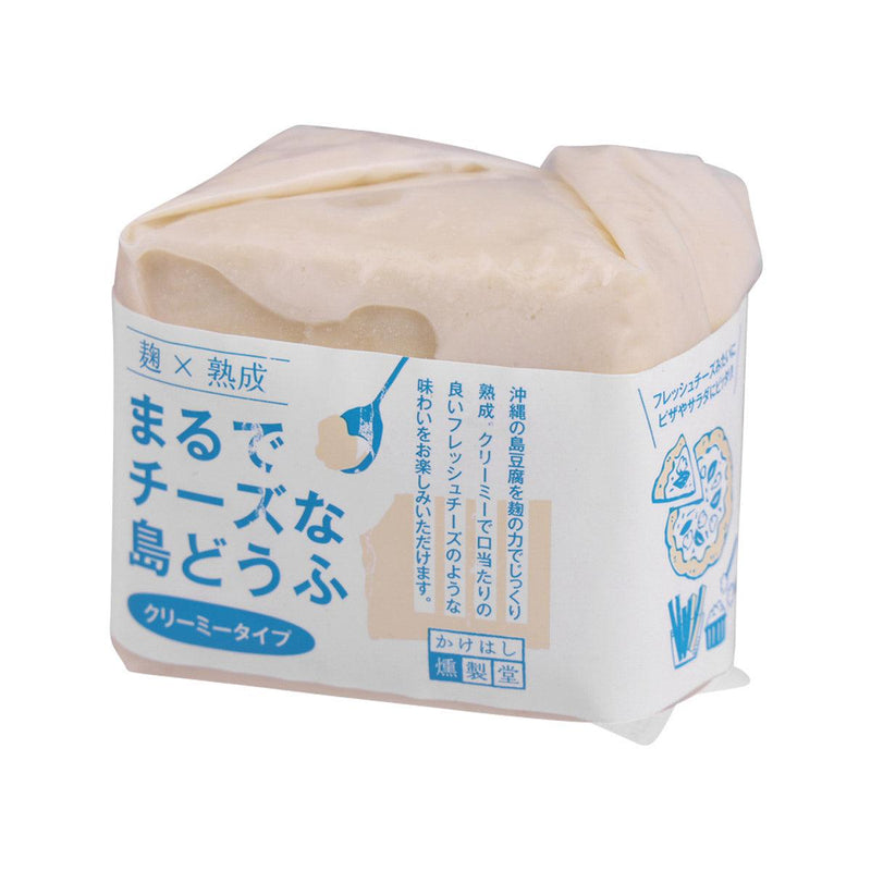 KAKEHASHI Okinawa Creamy Shima Tofu  (1pc)