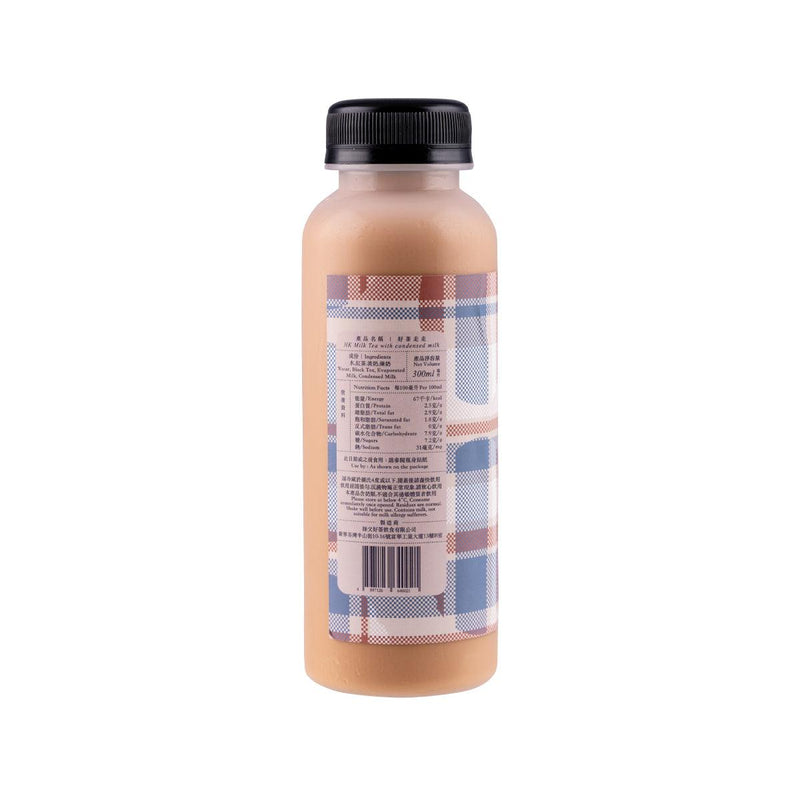 SIFU GOOD TEA Hong Kong Style Milk Tea  (300mL)