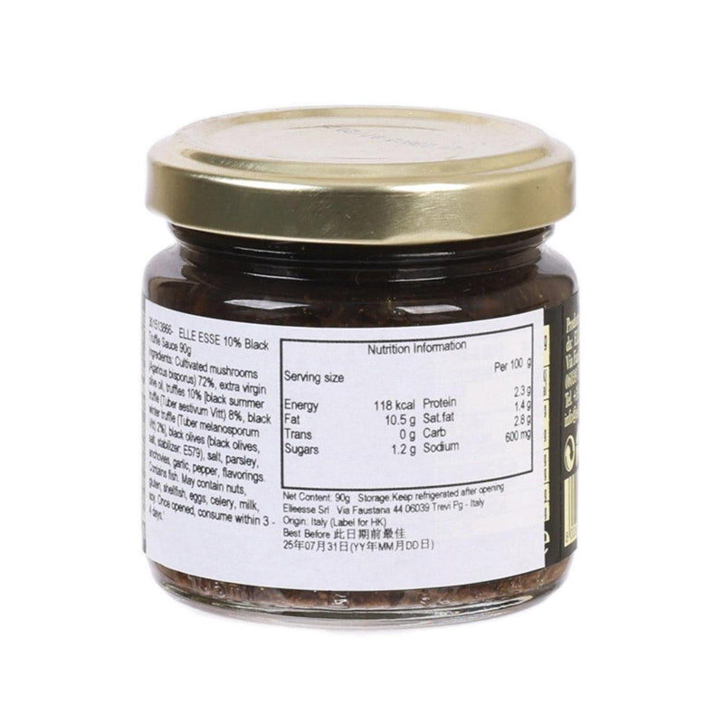 ELLE ESSE 10% Black Truffle Sauce  (90g)