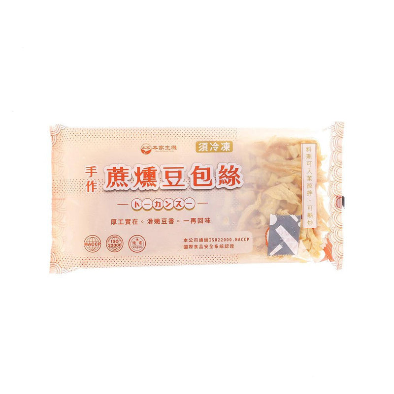 BENJIANATURALFOODS Frozen Cane Smoked Shredded Tofu  (141g)