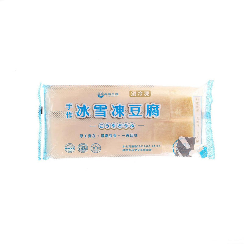 BENJIANATURALFOODS Frozen Tofu  (280g)