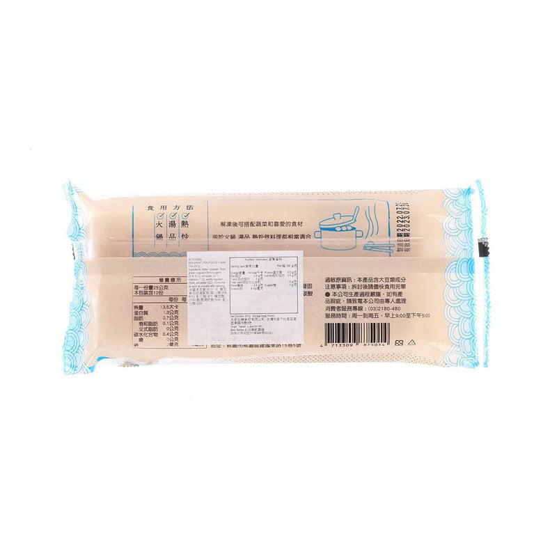 BENJIANATURALFOODS Frozen Tofu  (280g)