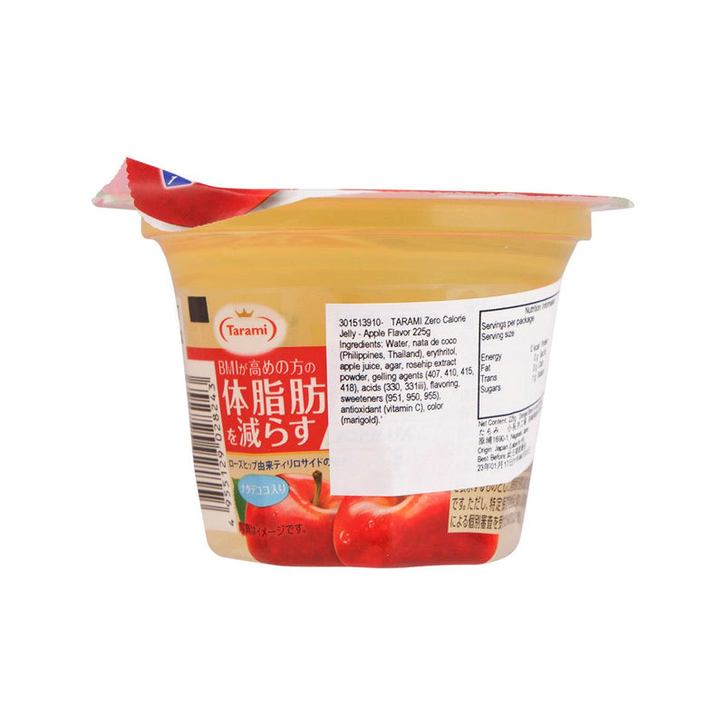 TARAMI Zero Calorie Jelly - Apple Flavor  (225g)