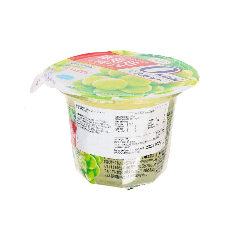 TARAMI Zero Calorie Jelly - Muscat Flavor  (225g)
