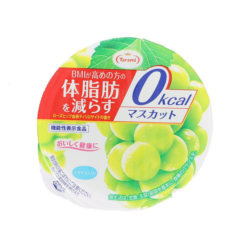 TARAMI Zero Calorie Jelly - Muscat Flavor  (225g)