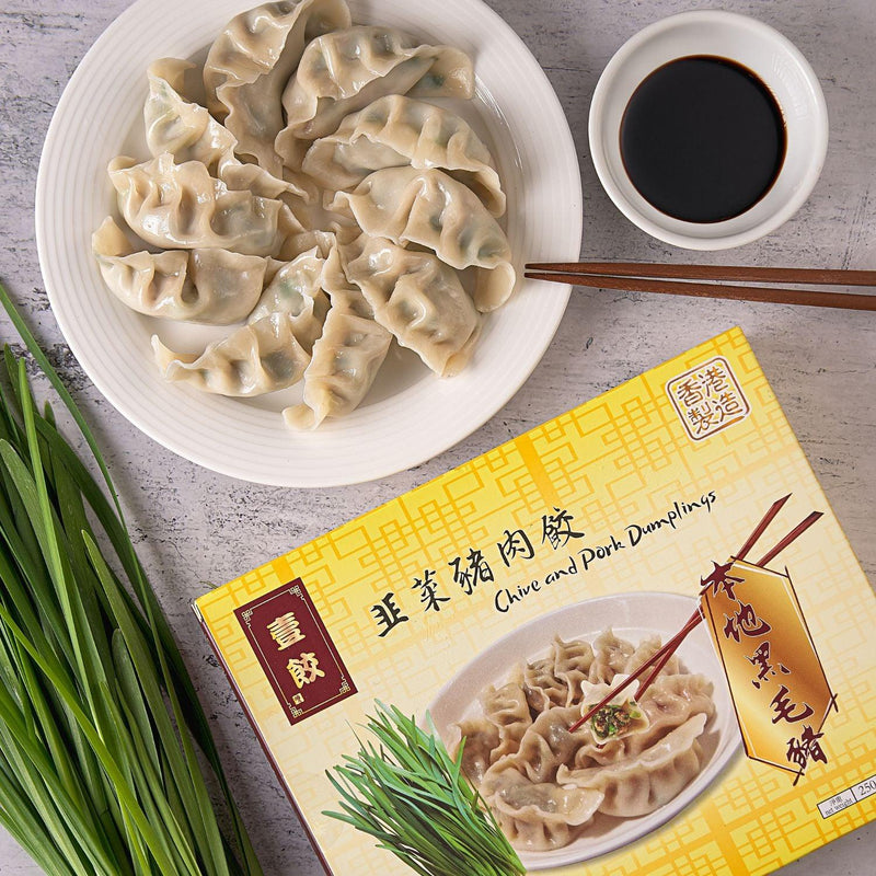 BRAVO DUMPLINGS 韭菜豬肉餃 (250g)