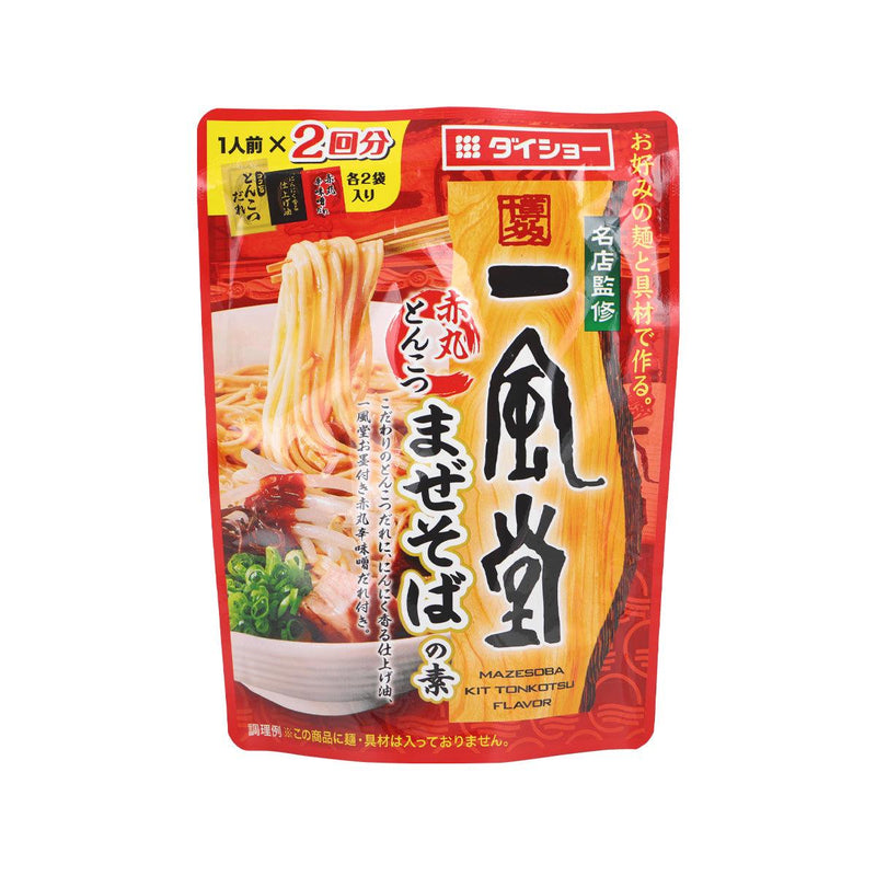 DAISHO Ippudo Akamaru Pork Bone Stirred Noodle Sauce  (116g)
