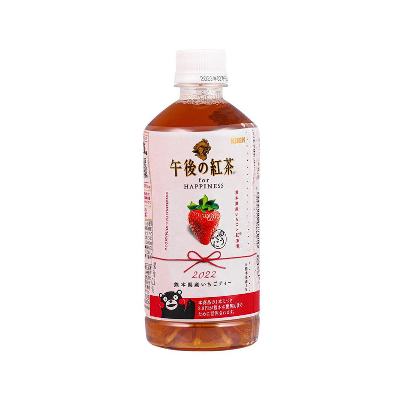 KIRIN Gogonokocha for Happiness Kumamoto Strawberry Red Tea [PET]  (500mL)