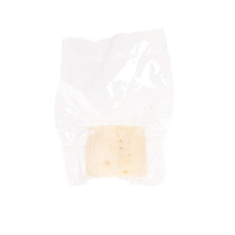 Japanese Radish [Vacuum Pack]  (1pc)