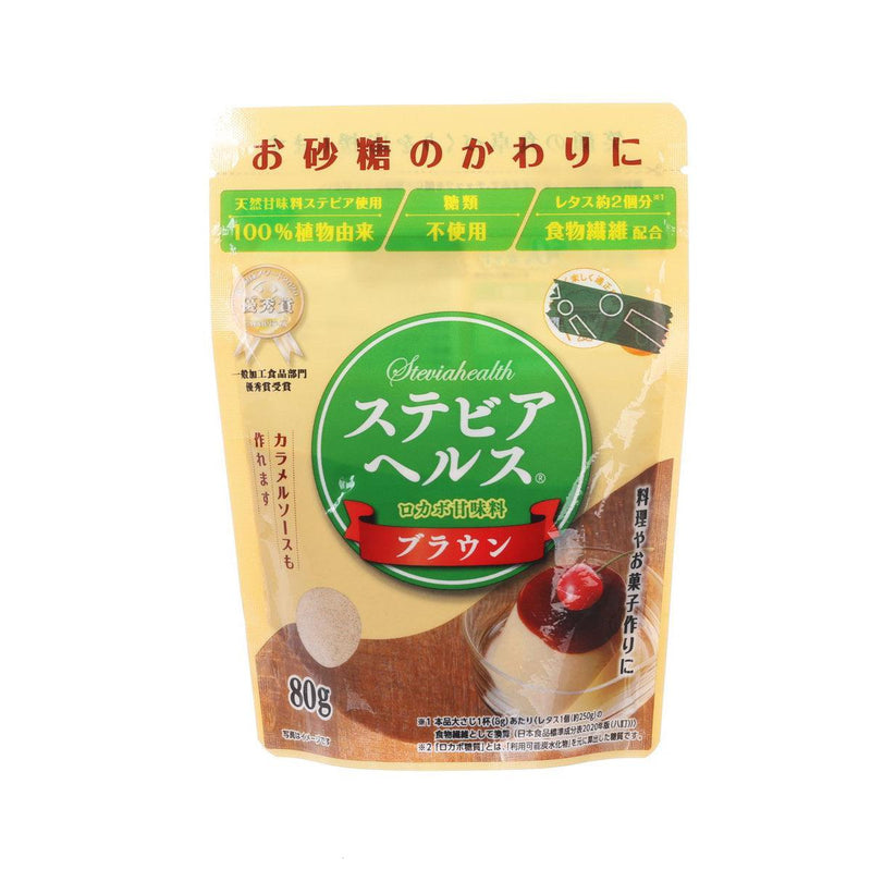 NIPPONLICOCE Steviahealth Stevia Sweetener - Brown  (80g)