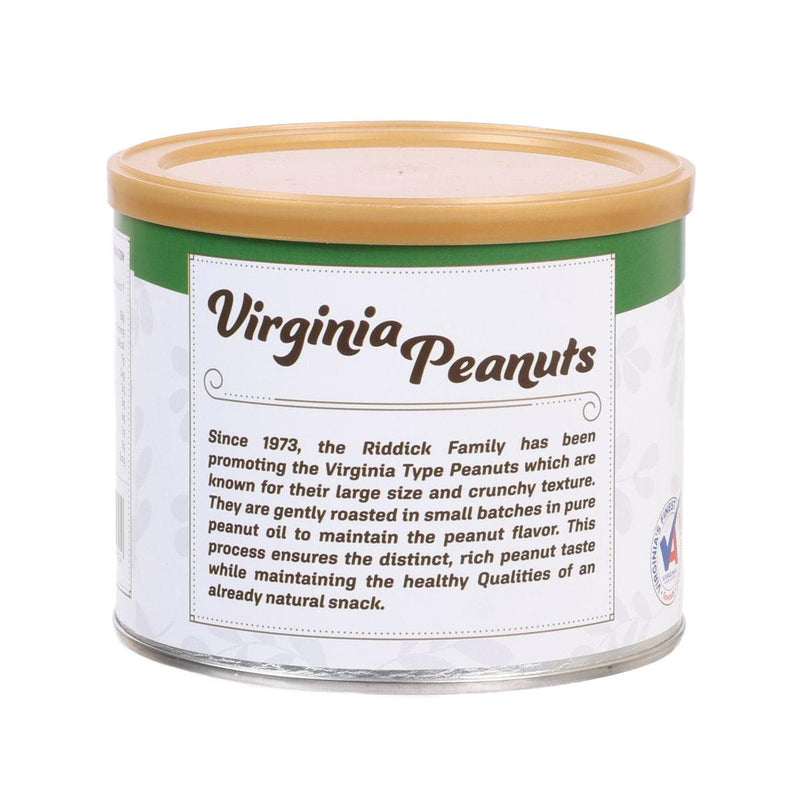 CITYSUPER Unsalted Virginia Peanuts  (255g)