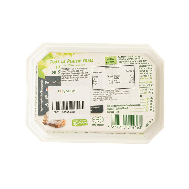 ST MORET Organic Cream Cheese Spread  (150g)