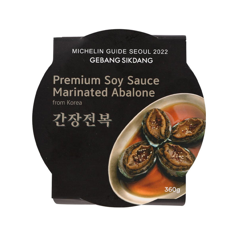 GEBANG SIKDANG Korean Frozen Soy Sauce Marinated Abalone  (360g)