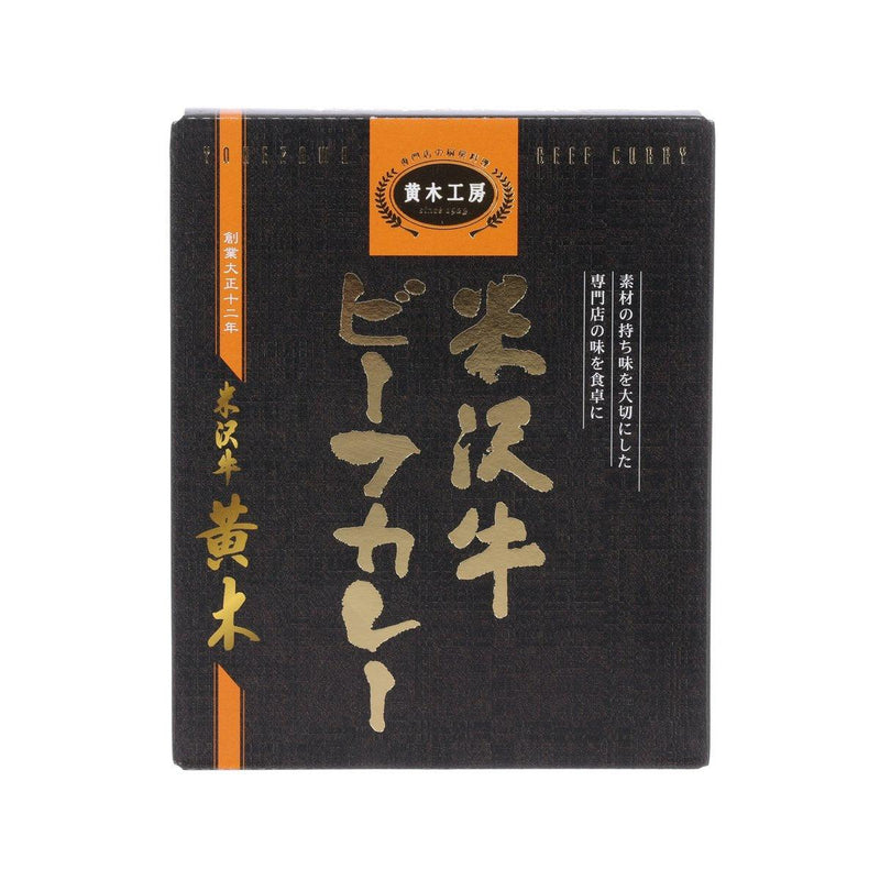 OOKI Yonezawa Beef Curry  (220g)