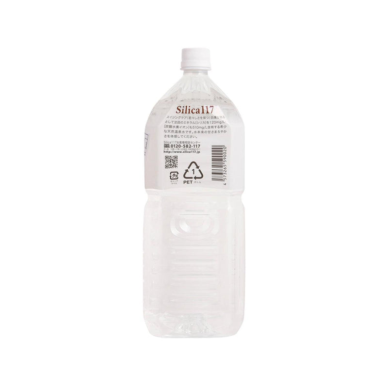 SILICA 117 Natural Silica Spring Water   (2L)