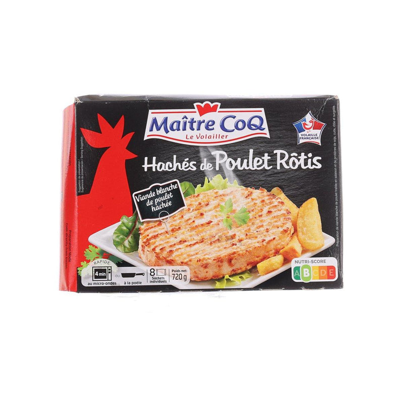 MAITRE COQ 免治雞肉漢堡 (720g)