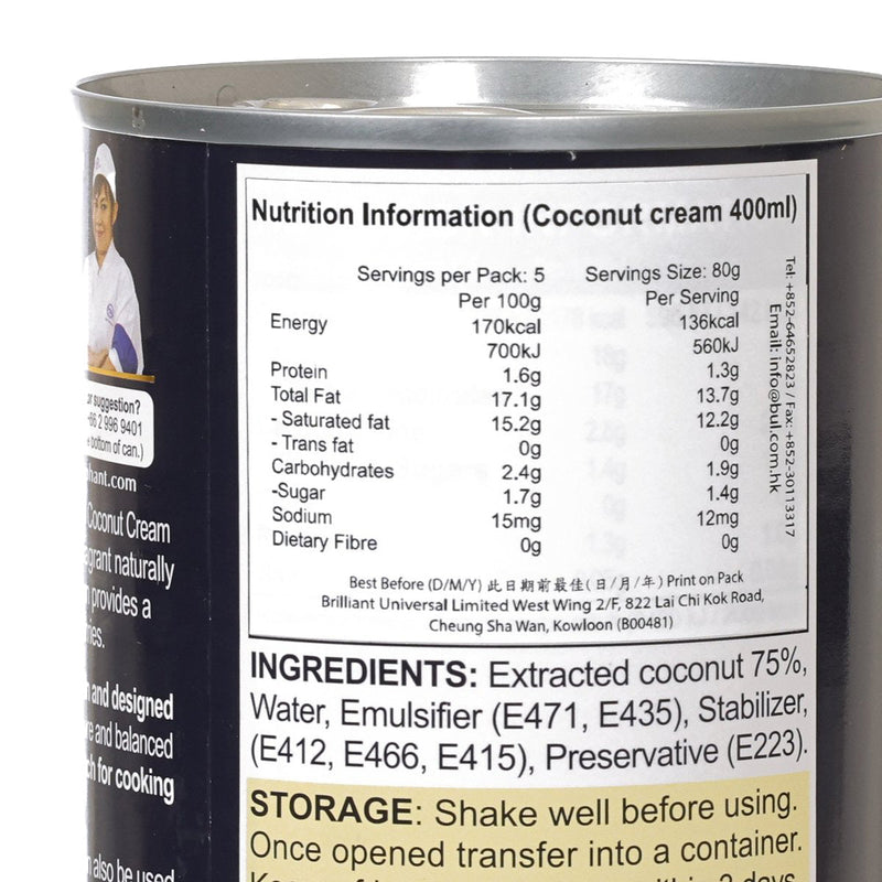 BLUE ELEPHANT Coconut Milk  (400mL)