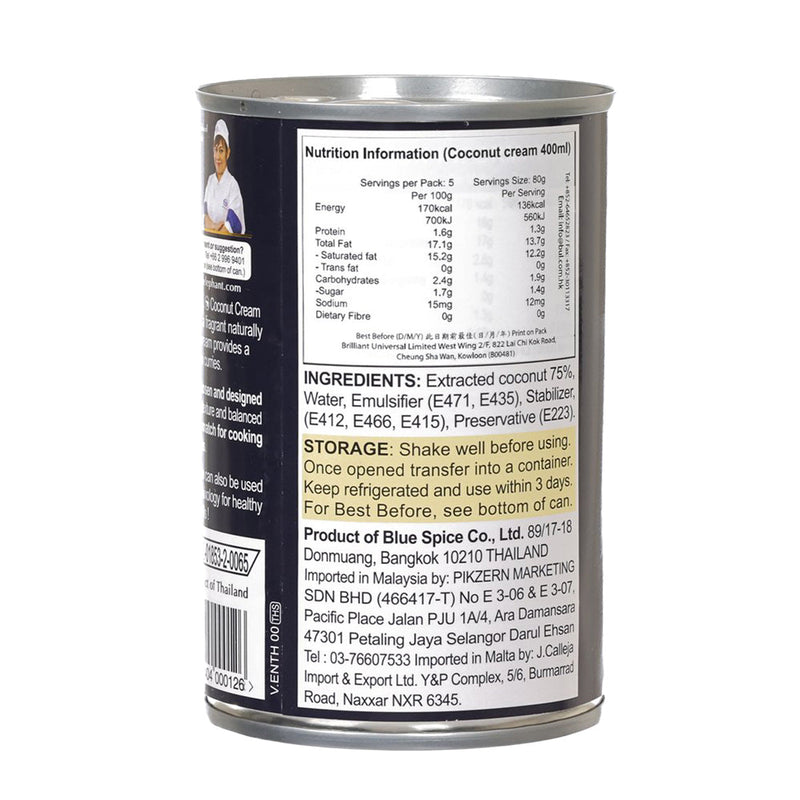 BLUE ELEPHANT Coconut Milk  (400mL)