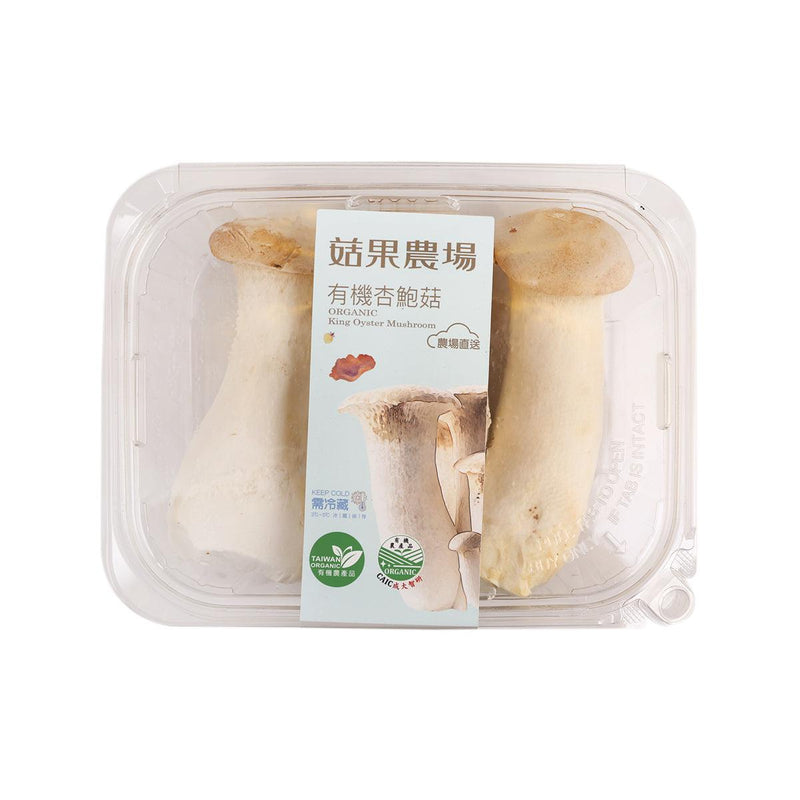 GUGO Taiwanese Organic King Oyster Mushroom  (1pack)